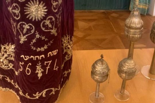 Επιστρέφουν στην Ελλάδα από την Πολωνία 91 ελληνικά εβραϊκά κειμήλια [εικόνες]